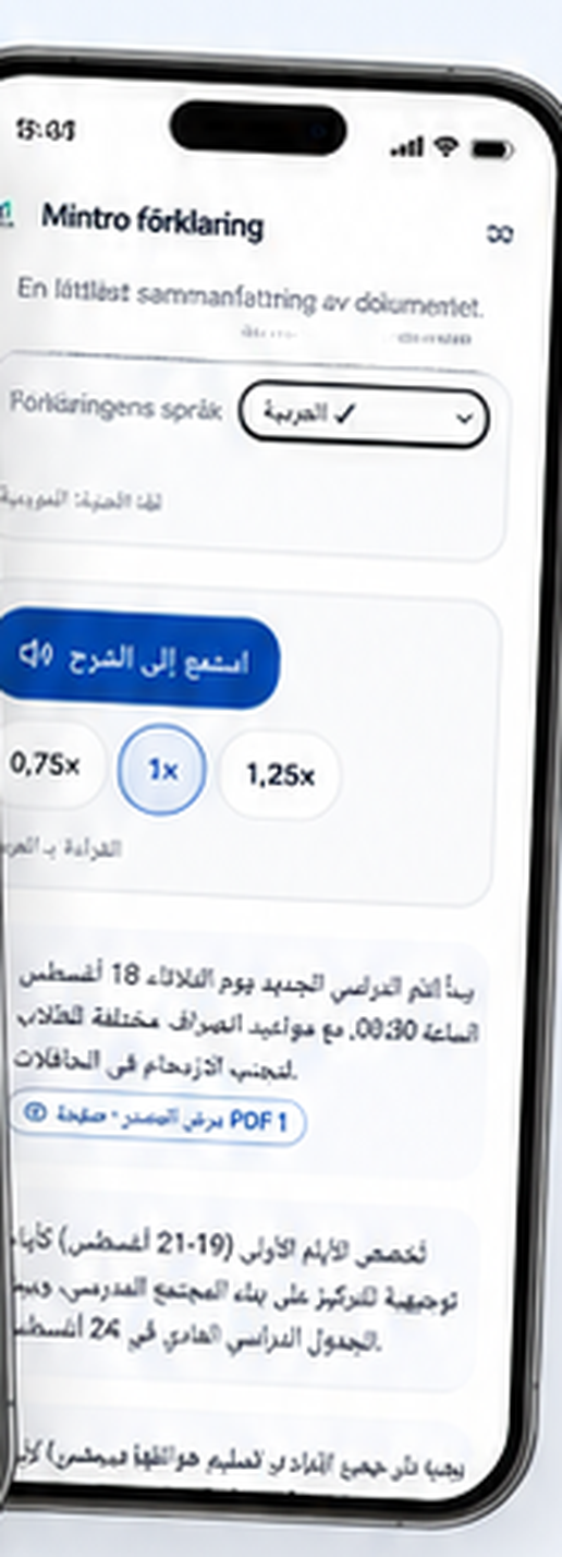 Mintro Förklaring på arabiska med språkval och uppläsning